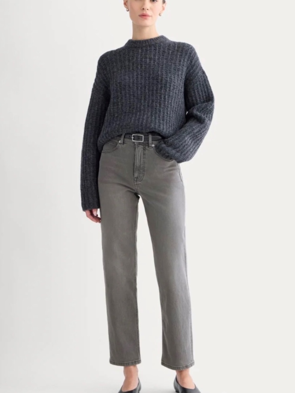 THE WAY-HIGH® JEAN 2.0